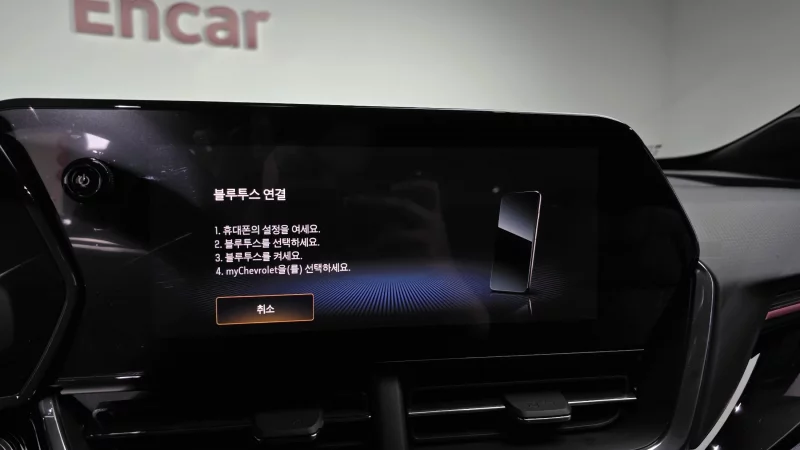 Daewoo Trax