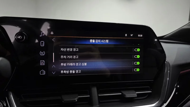 Daewoo Trax