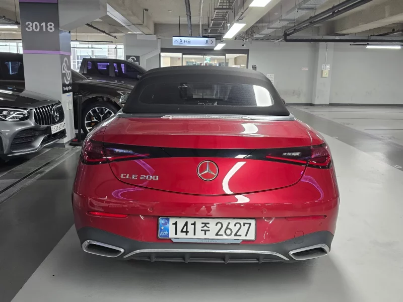 Mercedes-Benz CLE-Class