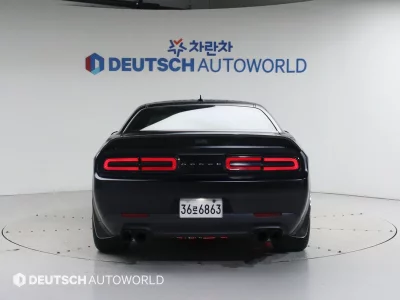 Dodge CHALLENGER
