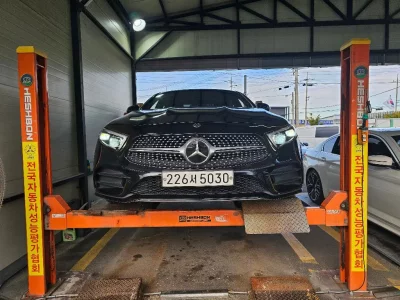 Mercedes-Benz CLS-Class