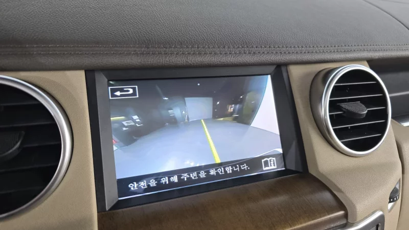 Land Rover DISCOVERY