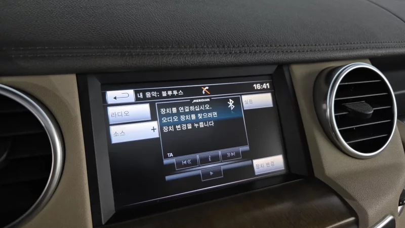 Land Rover DISCOVERY