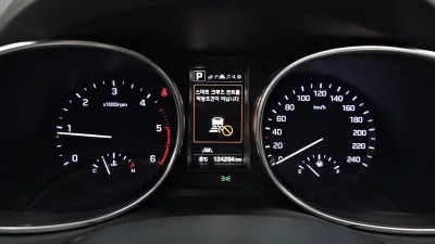 Hyundai Maxcruz