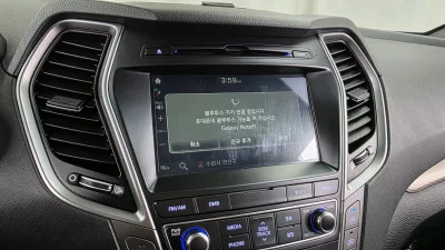 Hyundai Maxcruz