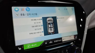 Daewoo Bolt EV