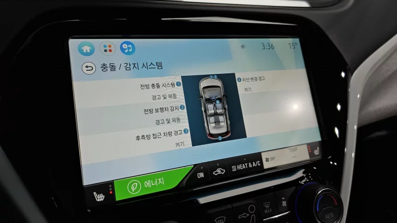 Daewoo Bolt EV