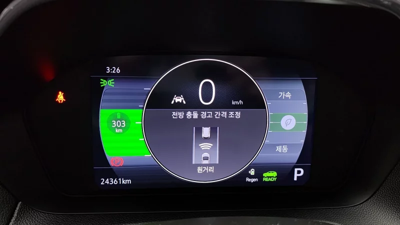 Daewoo 볼트 EUV