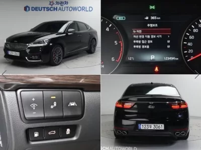 Kia K7