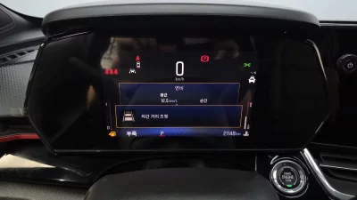 Daewoo Trax