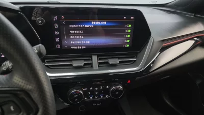Daewoo Trax