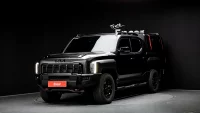 Kia Tasman