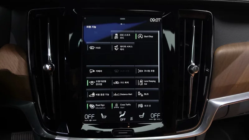 Volvo S90