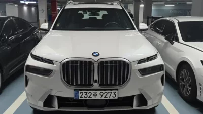 BMW X7