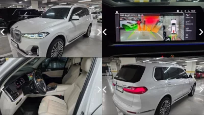 BMW X7