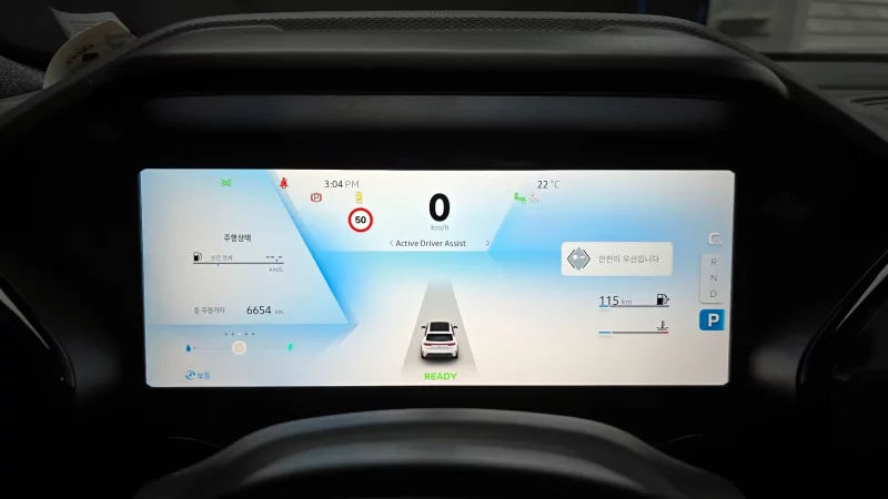 Renault Samsung Grand Koleos