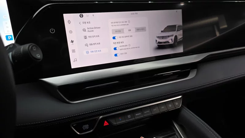 Renault Samsung Grand Koleos