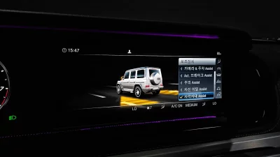 Mercedes-Benz G-Class