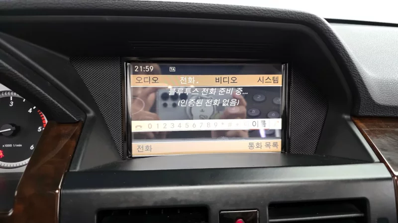 Mercedes-Benz GLK-Class