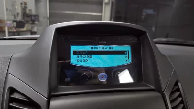 Daewoo Orlando