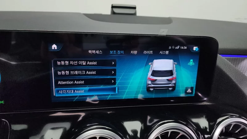 Mercedes-Benz GLA-Class