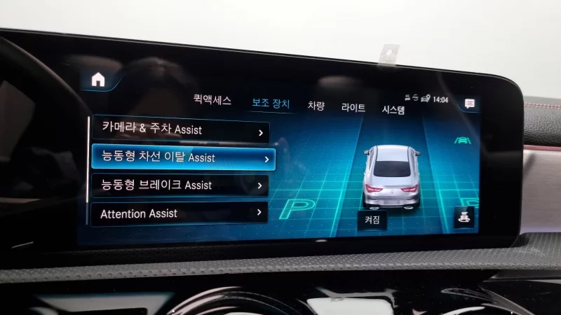 Mercedes-Benz CLA-Class