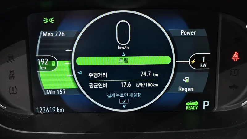 Daewoo Bolt EV