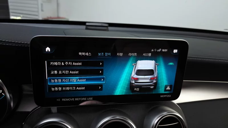 Mercedes-Benz GLC-Class