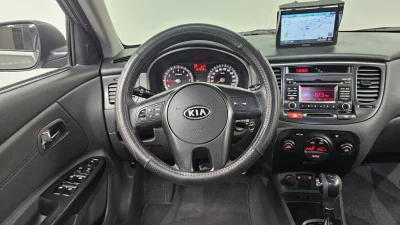 Kia pride