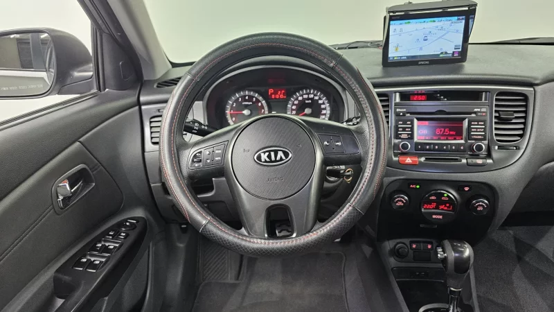 Kia pride