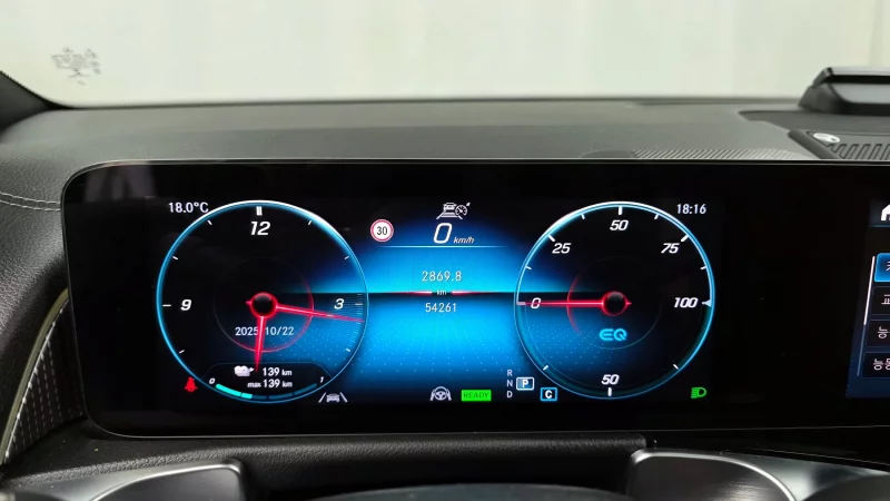 Mercedes-Benz EQB