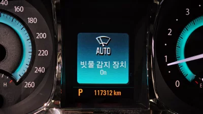 Daewoo Alpheon