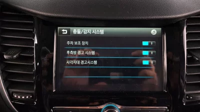 Daewoo Trax