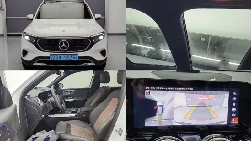 Mercedes-Benz EQB