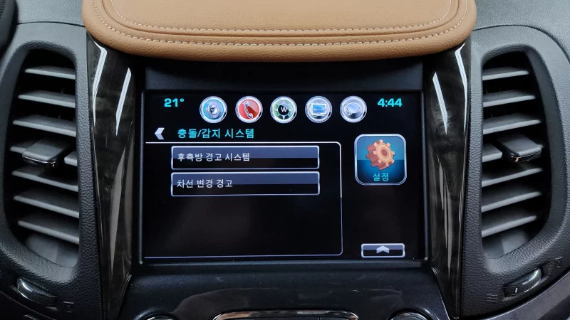 Daewoo Impala