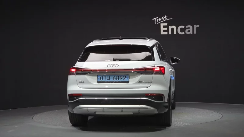 Audi Q4 e-tron