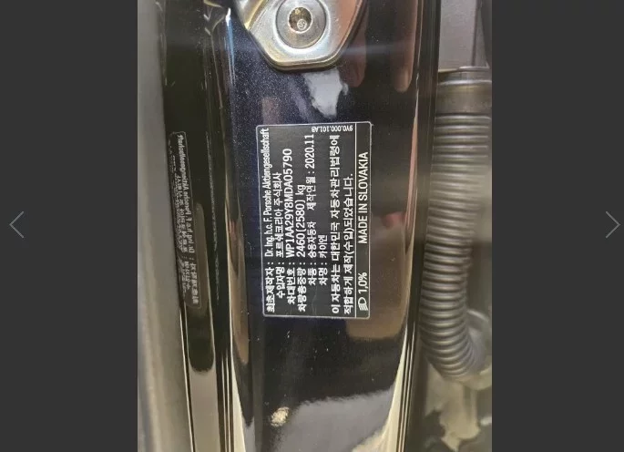 Porsche CAYENNE