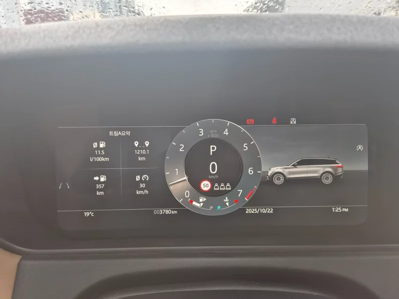 Land Rover RANGE ROVER VELAR