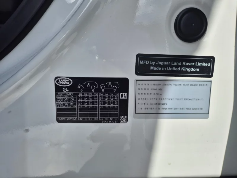Land Rover RANGE ROVER SPORT