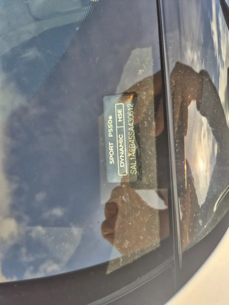 Land Rover RANGE ROVER SPORT