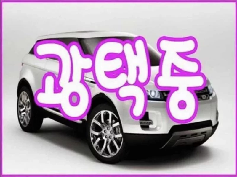 Daewoo Trax