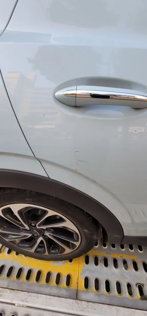 Daewoo 볼트 EUV