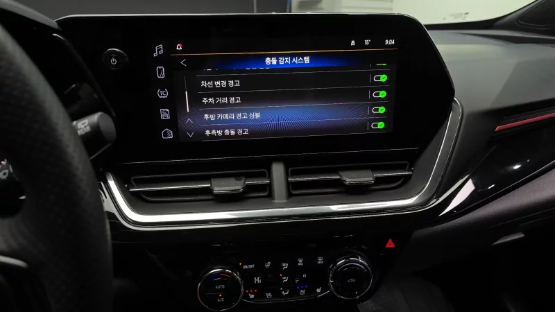 Daewoo Trax