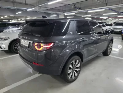 Land Rover DISCOVERY SPORT