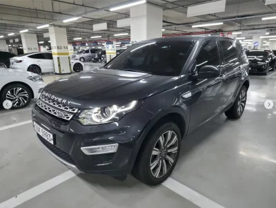 Land Rover DISCOVERY SPORT