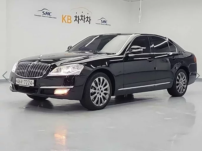 SsangYong Chairman