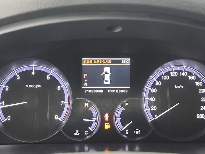 SsangYong Chairman