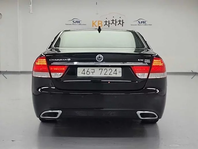 SsangYong Chairman