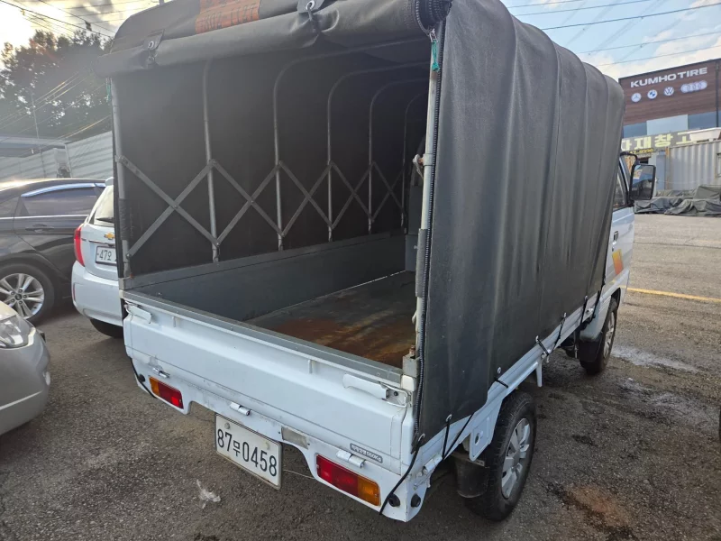 Daewoo labo