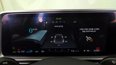 Hyundai Ioniq6